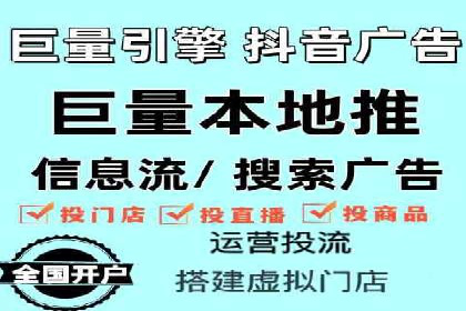 百度竞价账户托管：实战案例解析